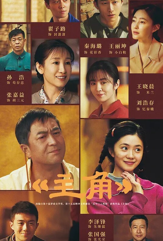性感美女回忆录-尾行迷奸被中出 - 18JTV