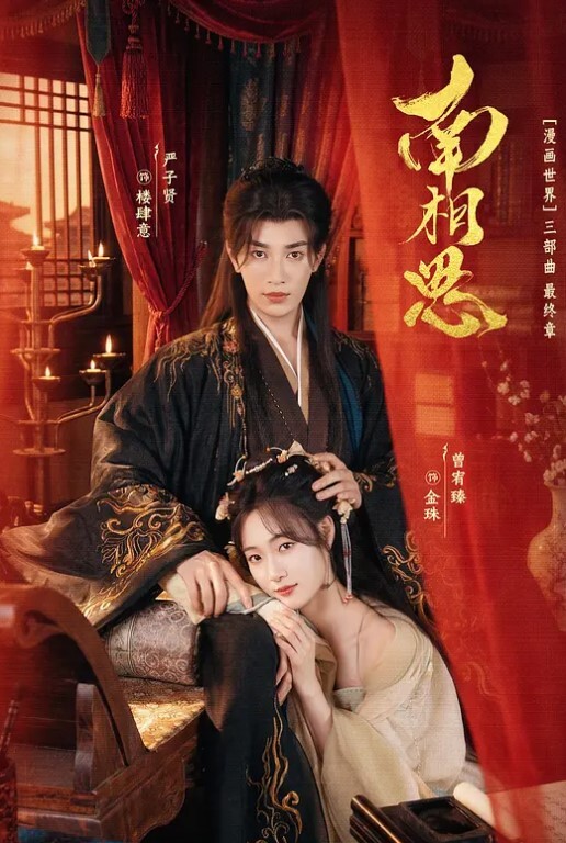 兄妹乱伦牛逼小哥想操自己的大学二年级妹妹第一次破处 - 18JTV