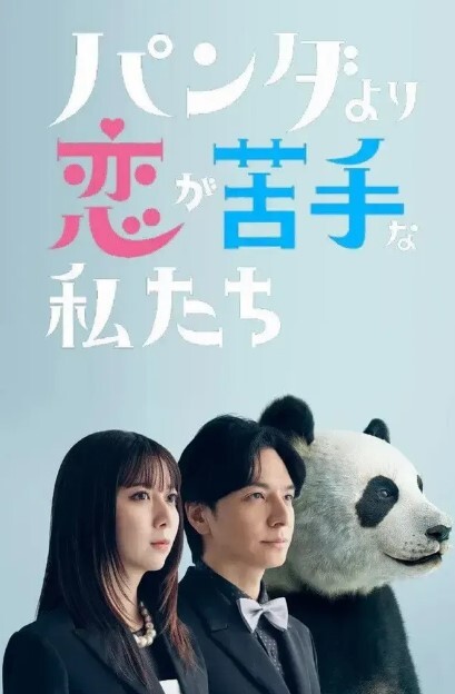 新人美女初下海1 - 18JTV