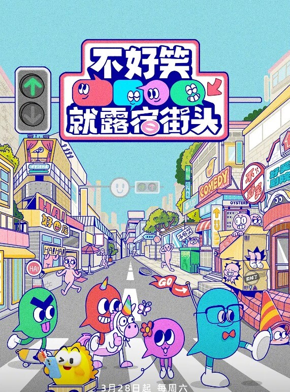 司语女神洛丽塔装足交颜射 - 18JTV