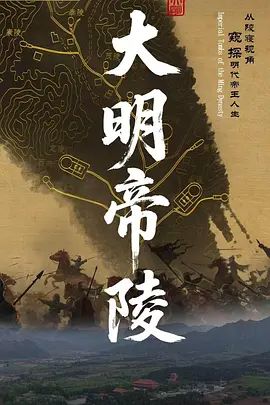 励志少女与变态精灵 - 18JTV