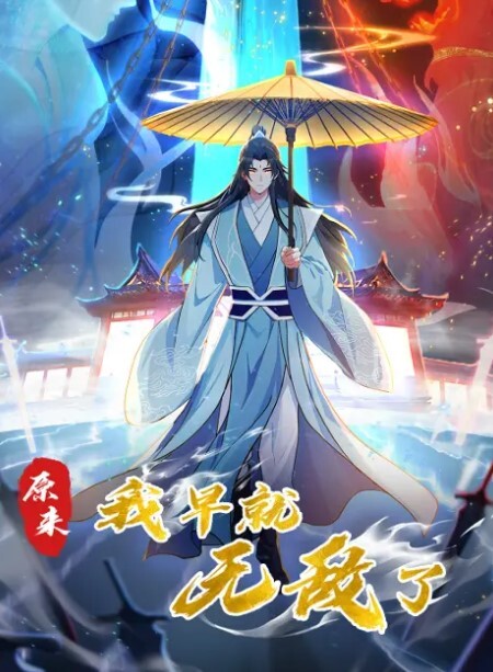 换妻极品探花-上篇精彩绝伦群P名场面3男3女大乱交后入操逼前面插嘴交换轮番上阵 - 18JTV