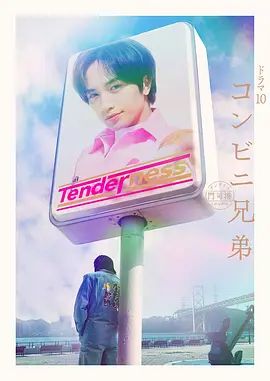 酒店摄像头偷拍❤️新台来袭20250207女大提前返学和男友打炮 - 18JTV