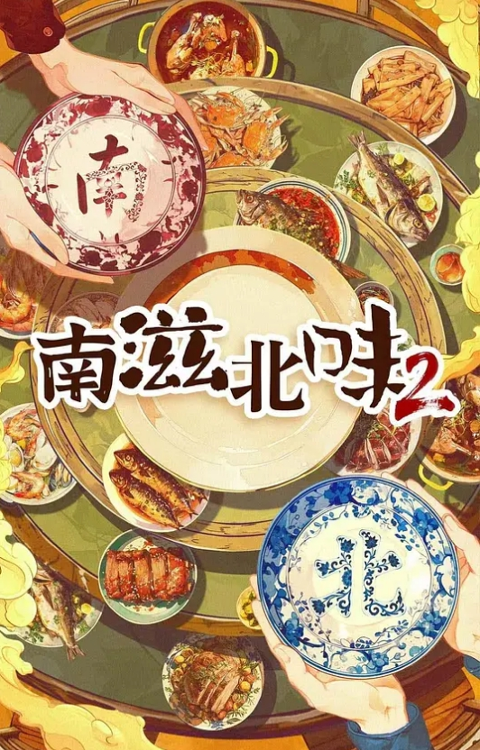 【吃瓜】抖音闪现走光露点 - 18JTV