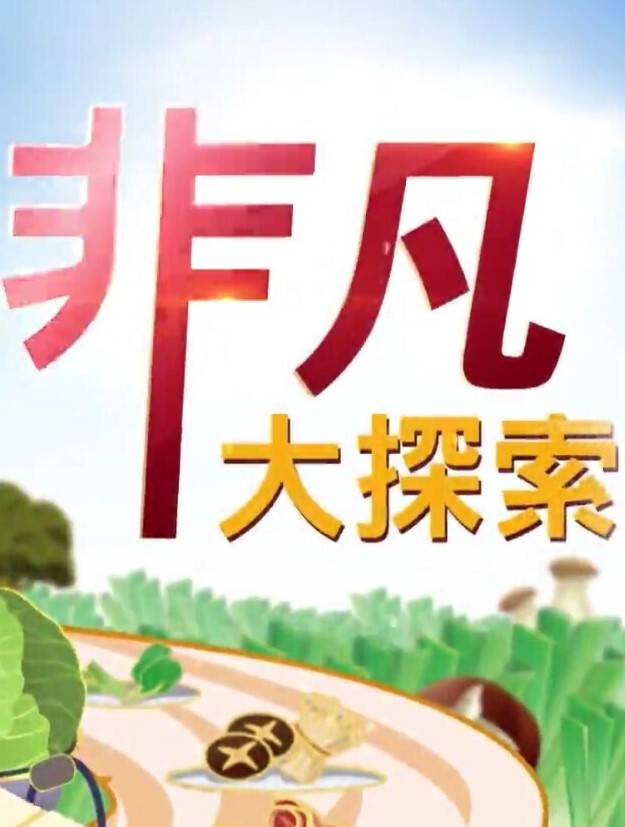 网红女神近期下海黑丝美腿甜美可爱脸蛋配上性感淫荡 - 18JTV