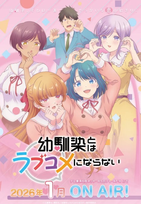 探花精选性感美女沙发上猛操她 - 18JTV