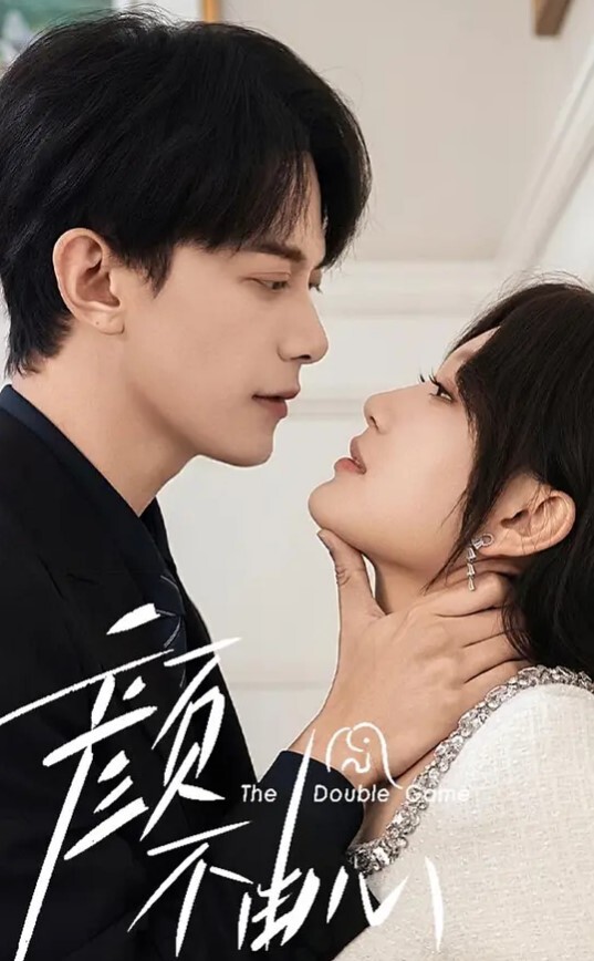 这叫声硬了硬了 - 18JTV