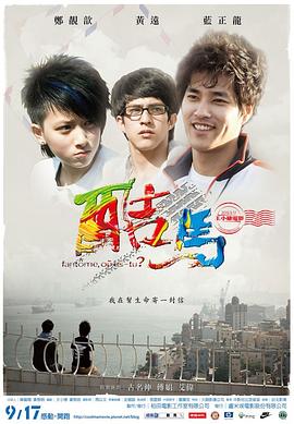 性工具视频 - 18JTV