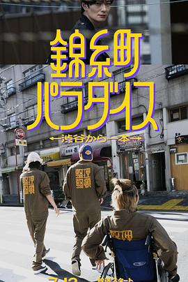 在线毛片基地 - 18JTV