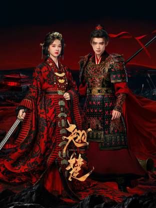 生过孩子的少妇，性需求很强！必须要上狼牙套 爽到飞起 - 18JTV