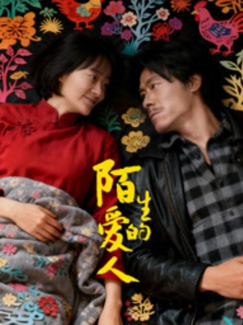 小姐姐在镜子前露胸拍给男友看看的 - 18JTV