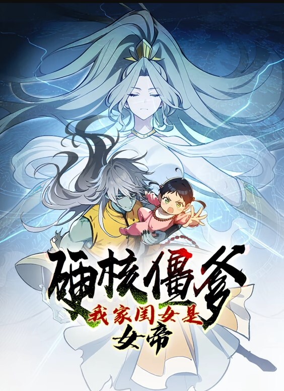 无尽MMD-Aqua和外星人外星人粉红先生 - 18JTV