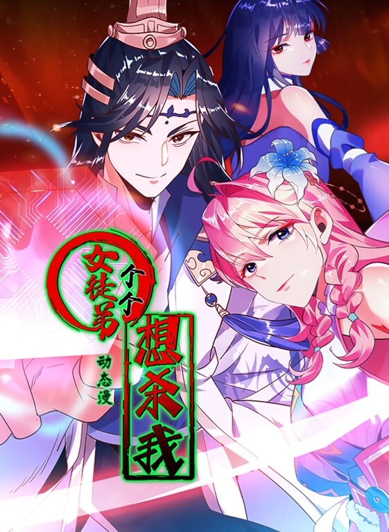 【水果派】巨乳裸模性欲觉醒，堕落沉迷3P内射[JUQ-943] - 18JTV