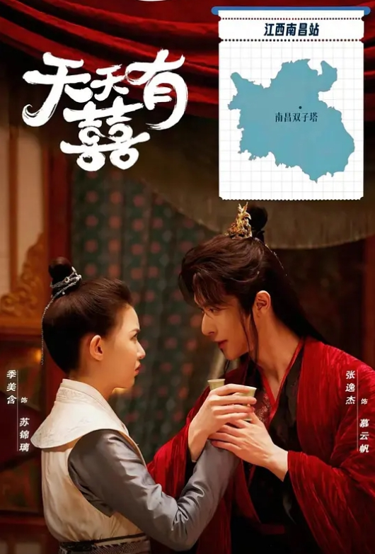 女神超级大秀asuna_love1 - 18JTV