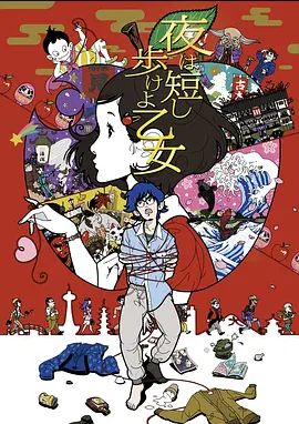 极品御姐cissy_6689 - 18JTV