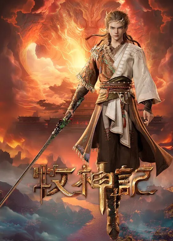 让我们和露营者做爱吧！ - 18JTV