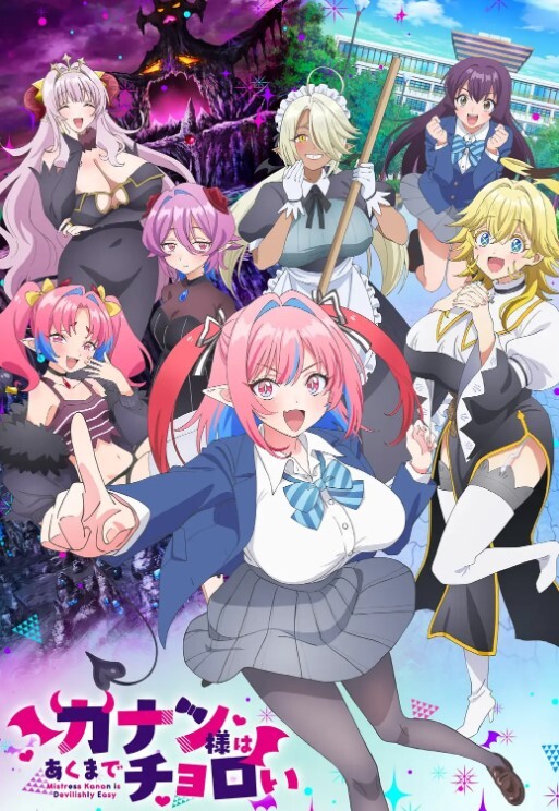 【水果派】闪耀在岁月蒙尘中的女神 - 18JTV