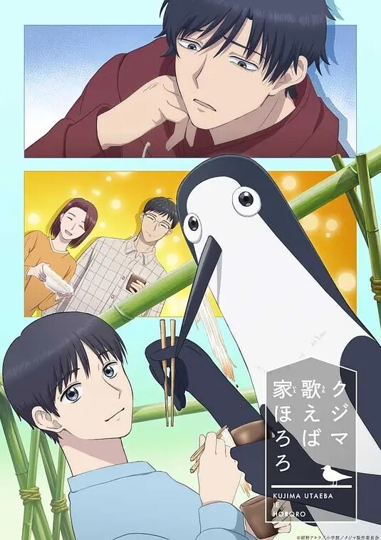 九一牡丹第2部分中文字幕 - 18JTV