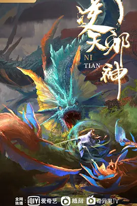 在等投诉当儿一边操一边等的! - 18JTV