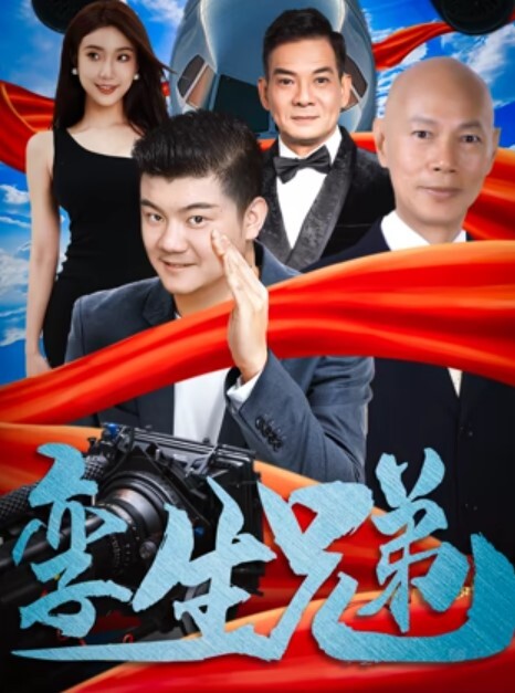母子乱伦海归儿子和相差十岁的后妈在床上做爱简直就是一种绝对享受 - 18JTV