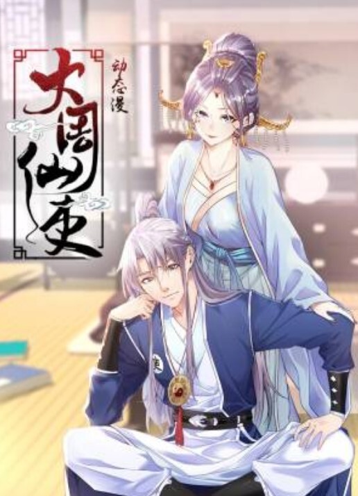 纯欲少女天然34D宝藏女孩用肉体榨干学长精液 - 18JTV