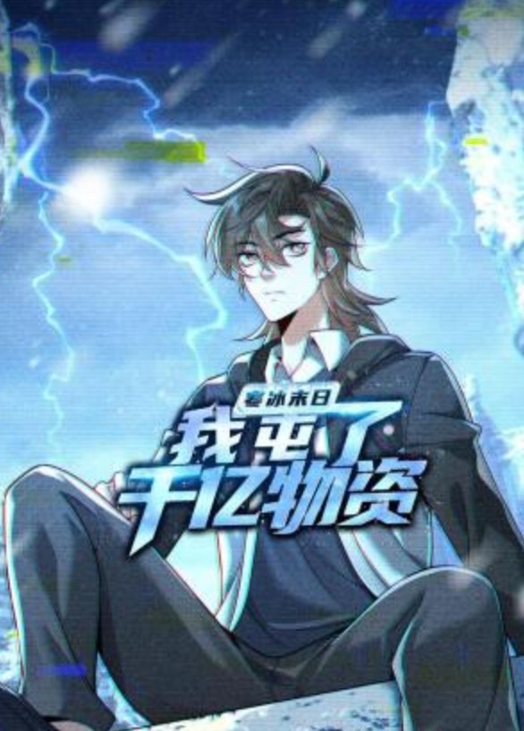 催眠性指导第4话 - 18JTV