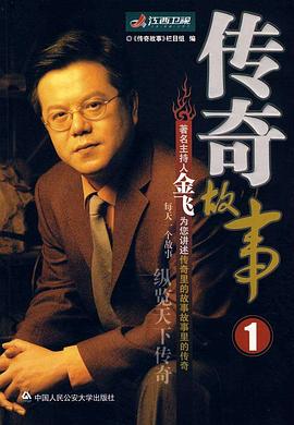 午夜成人伦理片 - 18JTV