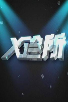 女同亲热视频 - 18JTV