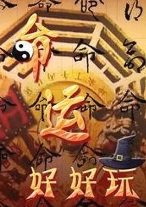 富家女被帅气的小哥迷的颠三倒四，什么性爱要求都满足！ - 18JTV