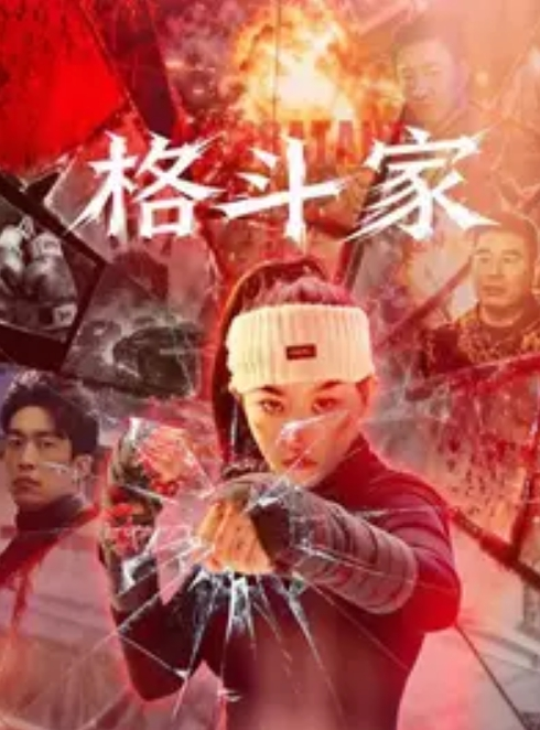 OOXXBLACK约啪大神重金约外围极品御姐高跟短裙艳舞撩人白花花的奶子后入爆操 - 18JTV