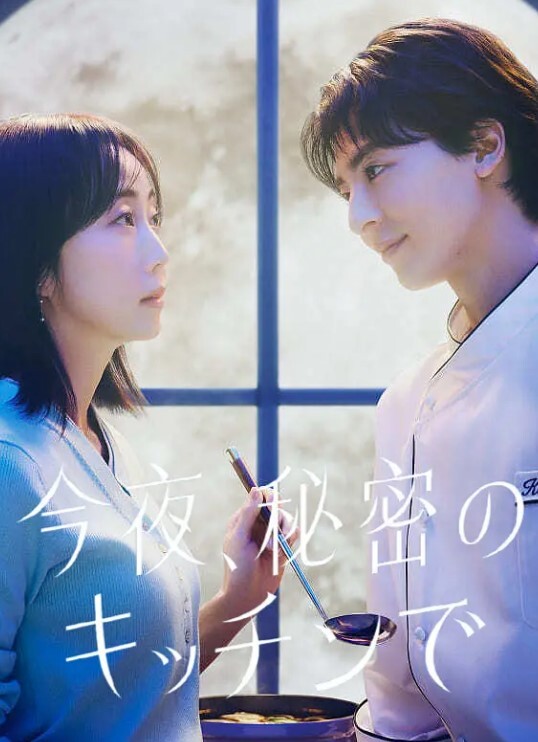 SirkuruNF印寿司的巢第2部与归来的舌头相遇的淫荡少女 - 18JTV