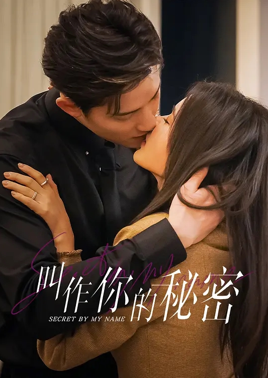爱妈不是罪妈妈喝醉酒睡梦中被我干醒后续经过不懈的努力终于再次成功拍到进入我妈身体内 - 18JTV