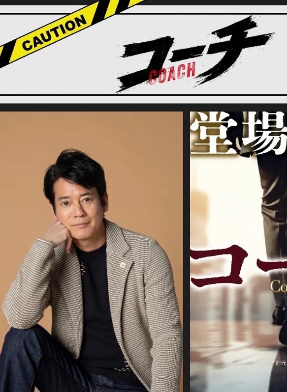 重磅精品百万COS博主Onlyfansnagisa魔物喵大合集3 - 18JTV