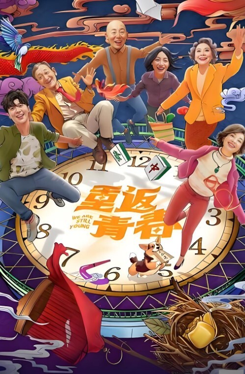 户外车震瑶瑶kiyomi骚气妹子深夜和炮友特写口交后入抽插较小屁股上下套弄 - 18JTV