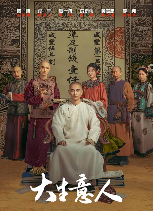 【2025新年特辑】推特极品身材网红【苏小涵】最新付费，租赁女友性体验，内射小涵姐姐白虎穴，精液流出 - 18JTV