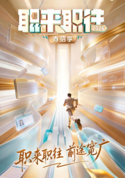 JDYG032 看房反被男房东上-1 - 18JTV