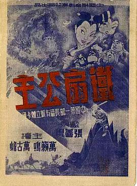 青青草在线视频在线观看 - 18JTV