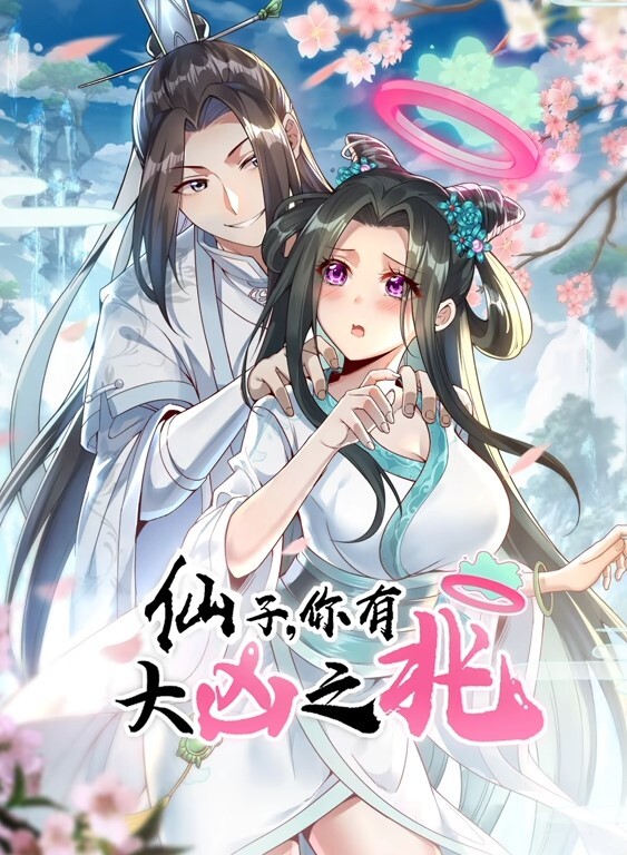 RaizenStudio春丽涛体操课 - 18JTV