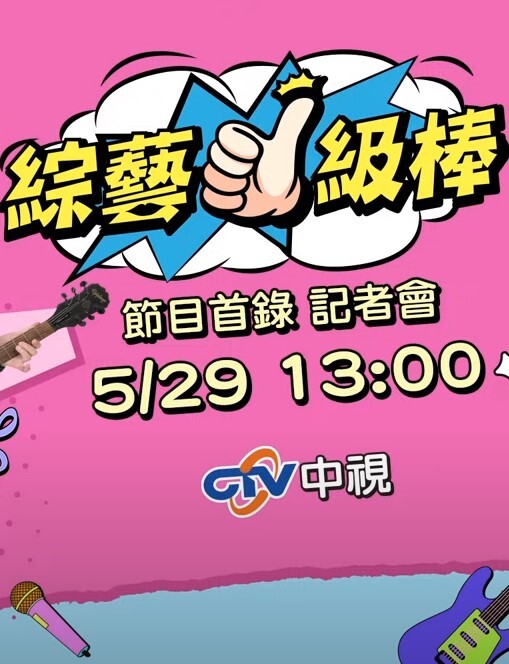 邻家姐姐-情趣内衣诱人高跟勾引弟弟做爱 - 18JTV