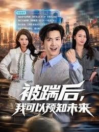 ⭐高颜值御姐！【小师妹】美艳的姐姐与男友同居天天做爱 (1) - 18JTV