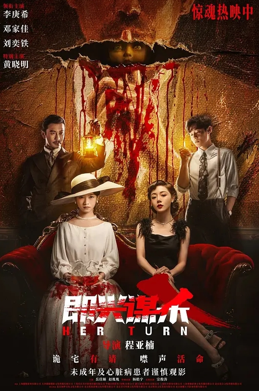 【兄妹日记】妹妹又要去游泳，她喜欢私密的地方，带她到日式酒店体验一下！ - 18JTV
