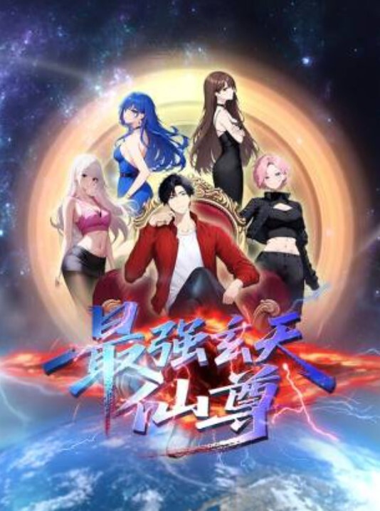 完美身材的激情性爱导致巨大的中出-ChessieRae【ChessieRae】 - 18JTV