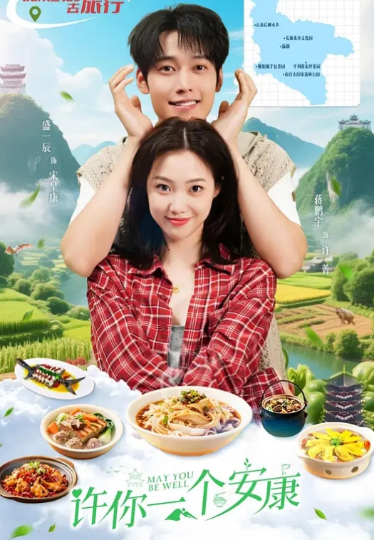 午夜寻花第二场高颜值白衣妹子脱光光坐在身上摸奶扣逼调情侧入猛操 - 18JTV