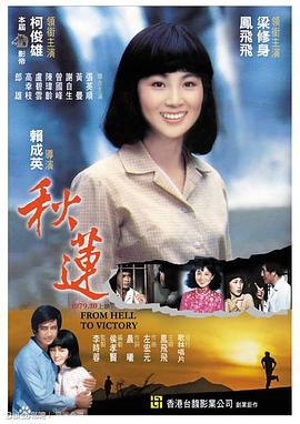 啪啪的视频大全 - 18JTV