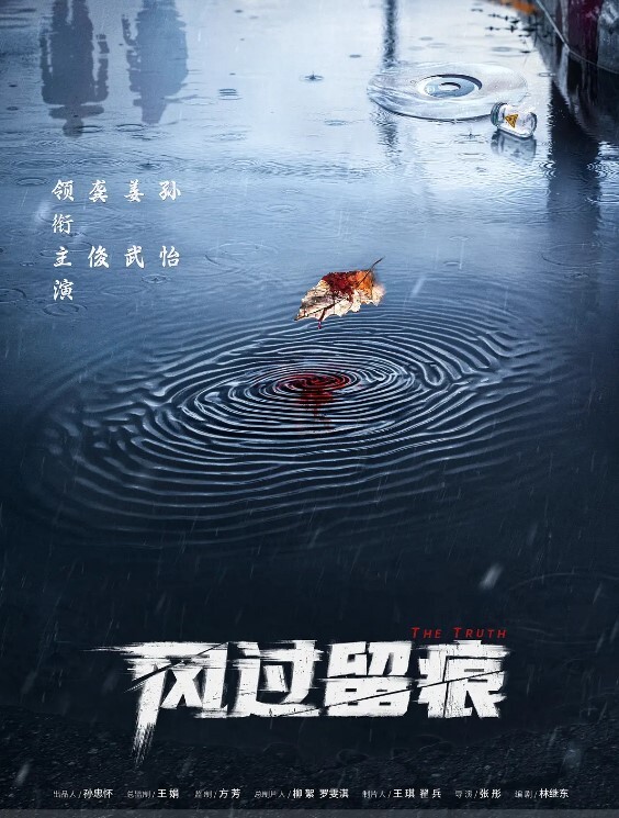 斯巴达克斯 第2季第1集 - 18JTV