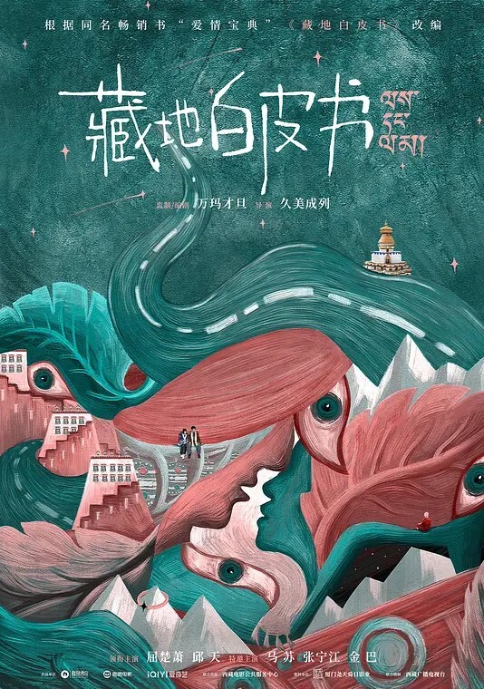 约炮极品嫩模爆操到高潮 - 18JTV