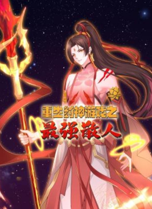 【父女乱伦】禽兽父亲缠着要和女儿一起睡欲望上来强攻穿白丝袜的女 - 18JTV