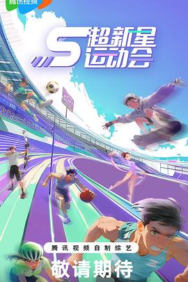 女佣之恋 - 18JTV