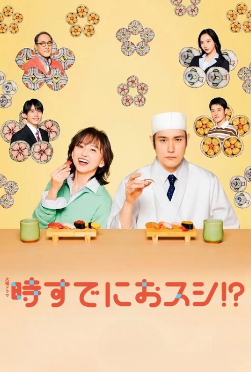 YeYeBirdieMAMACOW牛妈妈YeYeBirdie - 18JTV