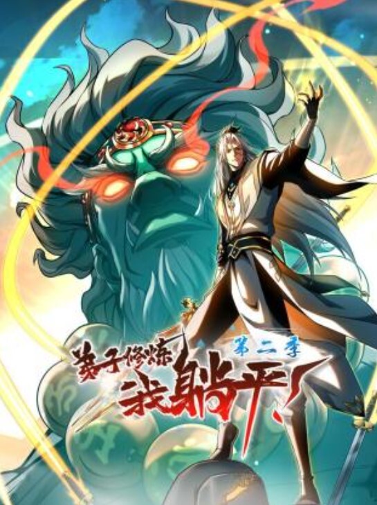 【口交颜射】如果主角是你。。你可以坚持到什么时候？ - 18JTV